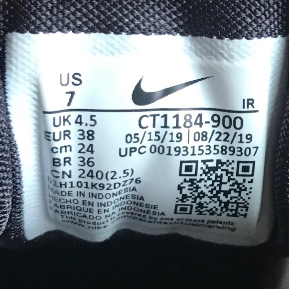 NEW Nike Air Max Tailwind IV Sneakers, CT1184-900, size 7 Women - Picture 13 of 13